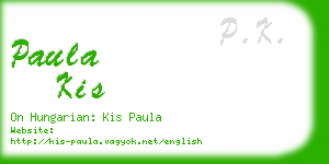 paula kis business card